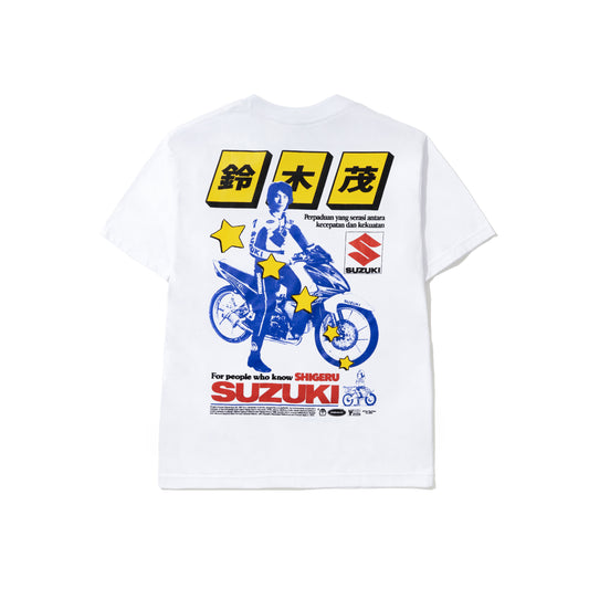 Pass The Peas x Kamengksi - Shigeru Suzuki T-Shirt