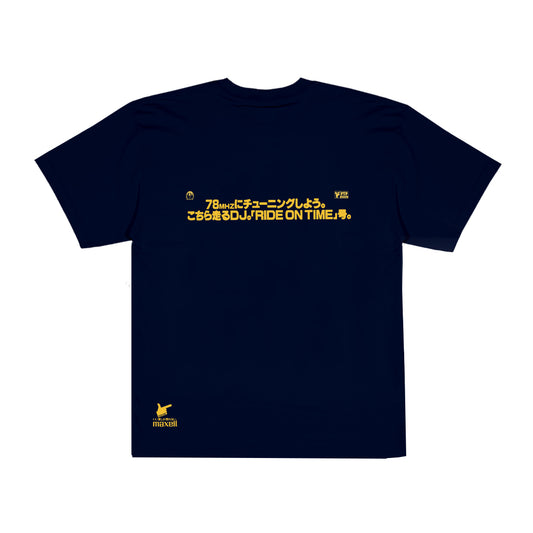 Ride On Time T-Shirt