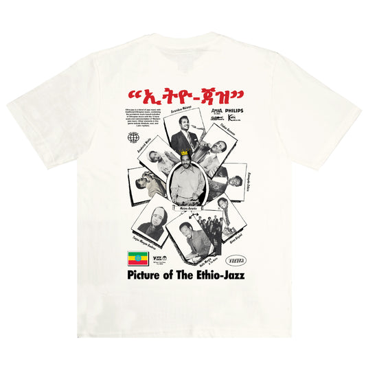Ethio-Jazz