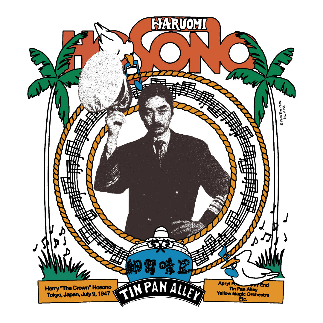 Haruomi Hosono T-Shirt